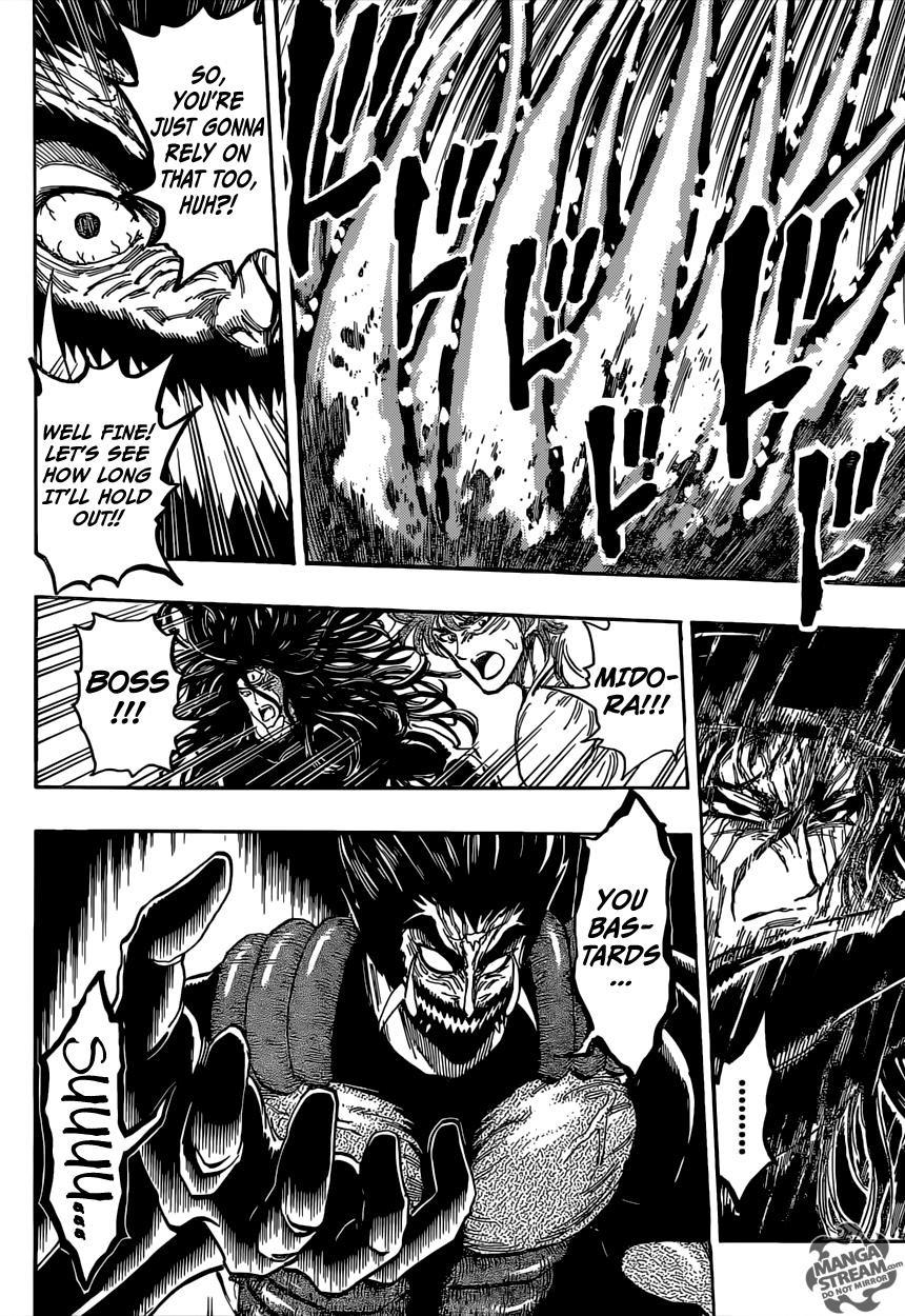 Toriko Chapter 386 - Page 11