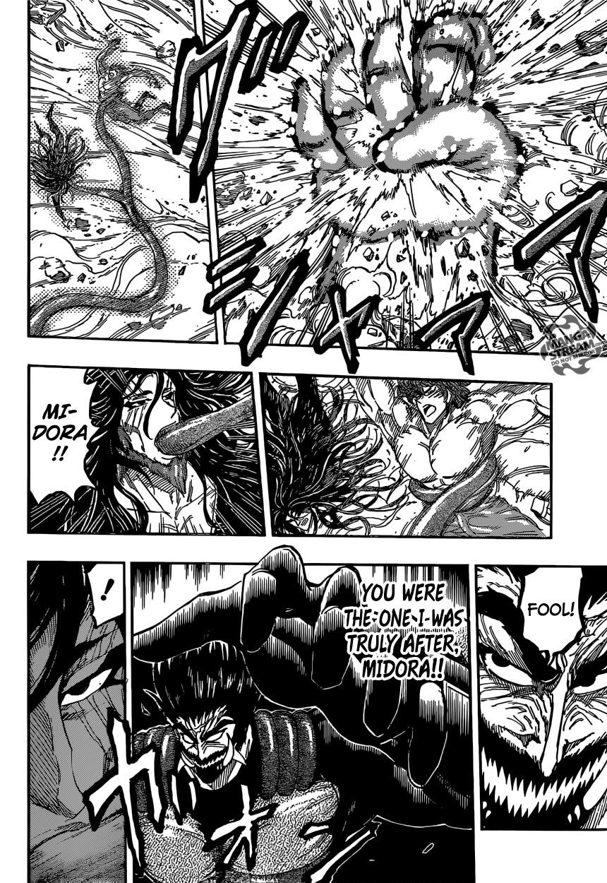 Toriko Chapter 386 - Page 13