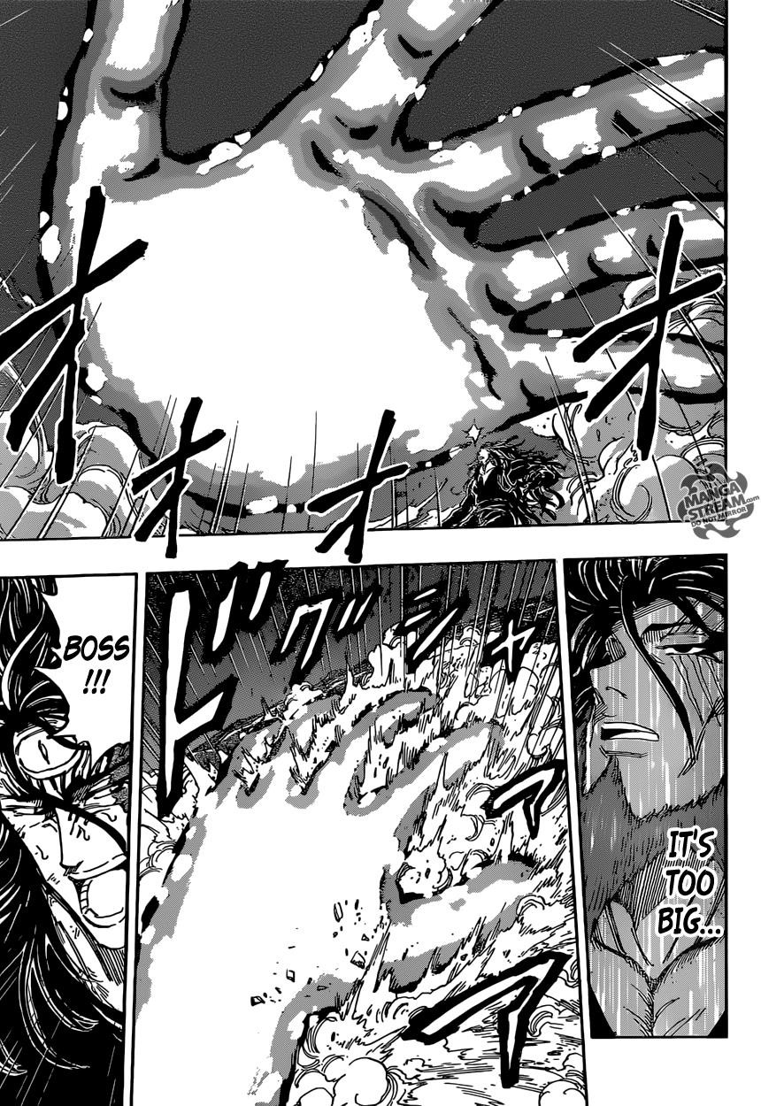 Toriko Chapter 386 - Page 14