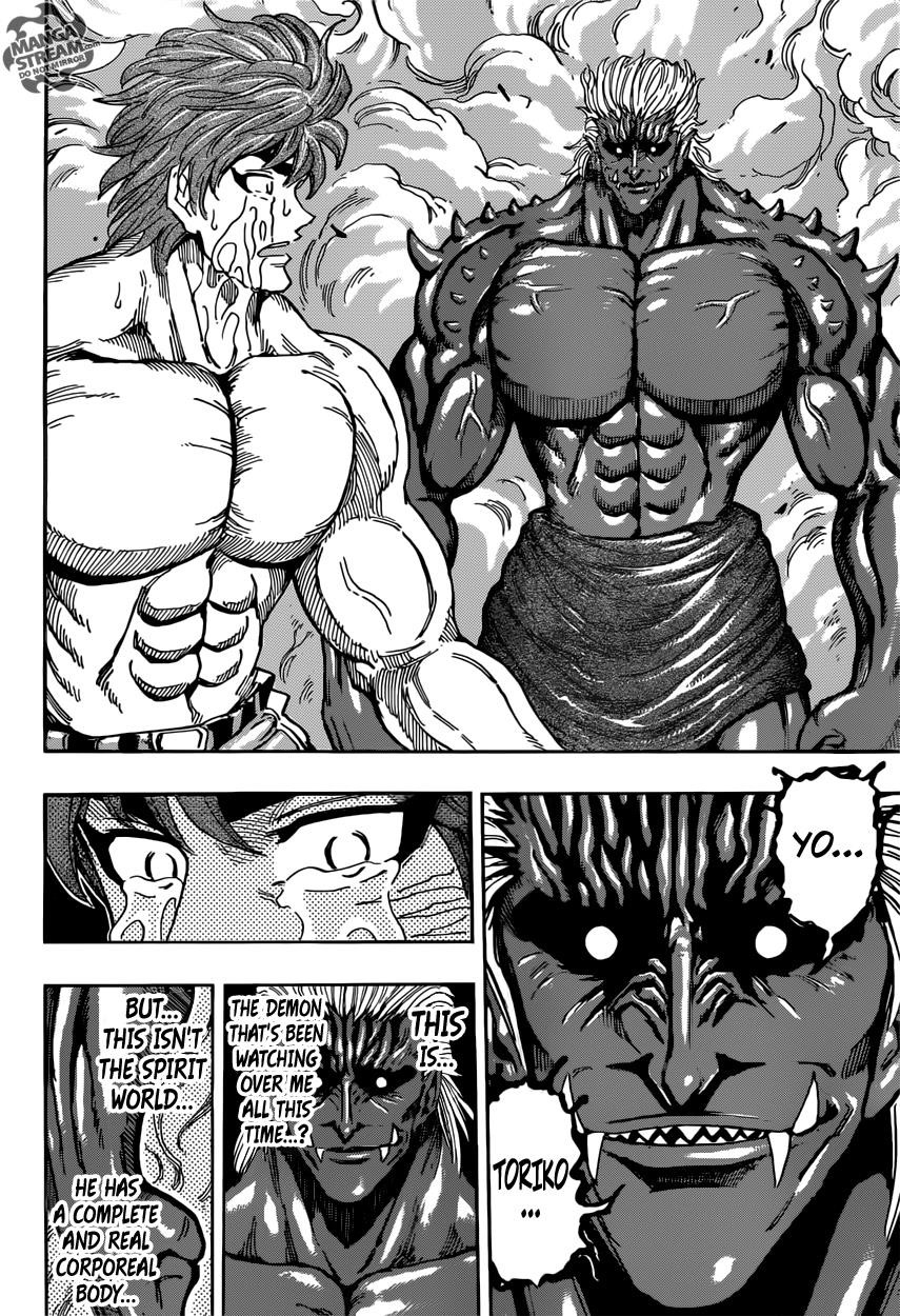 Toriko Chapter 387 - Page 13