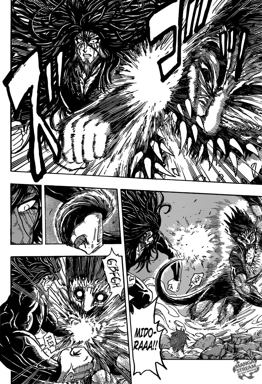 Toriko Chapter 387 - Page 3