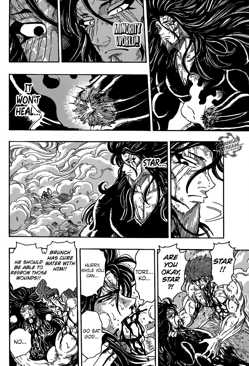 Toriko Chapter 387 - Page 5