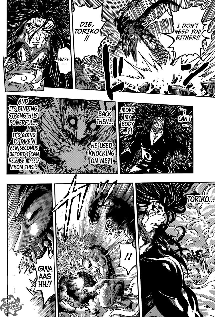 Toriko Chapter 387 - Page 9