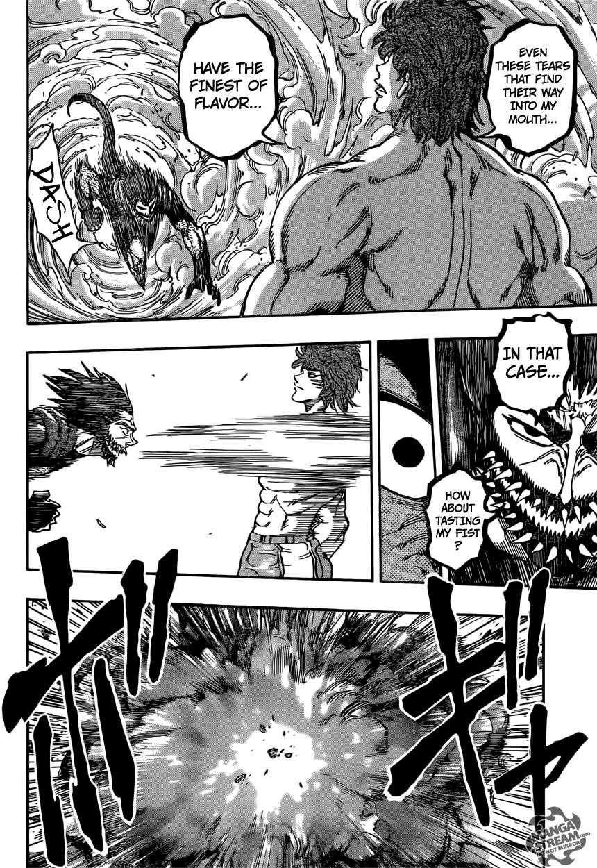 Toriko Chapter 388 - Page 3