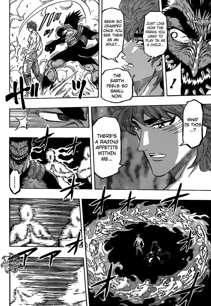 Toriko Chapter 388 - Page 5