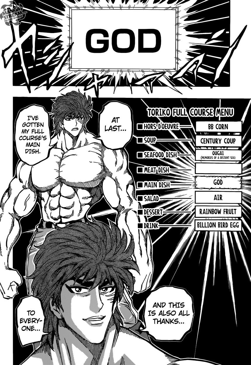 Toriko Chapter 388 - Page 7