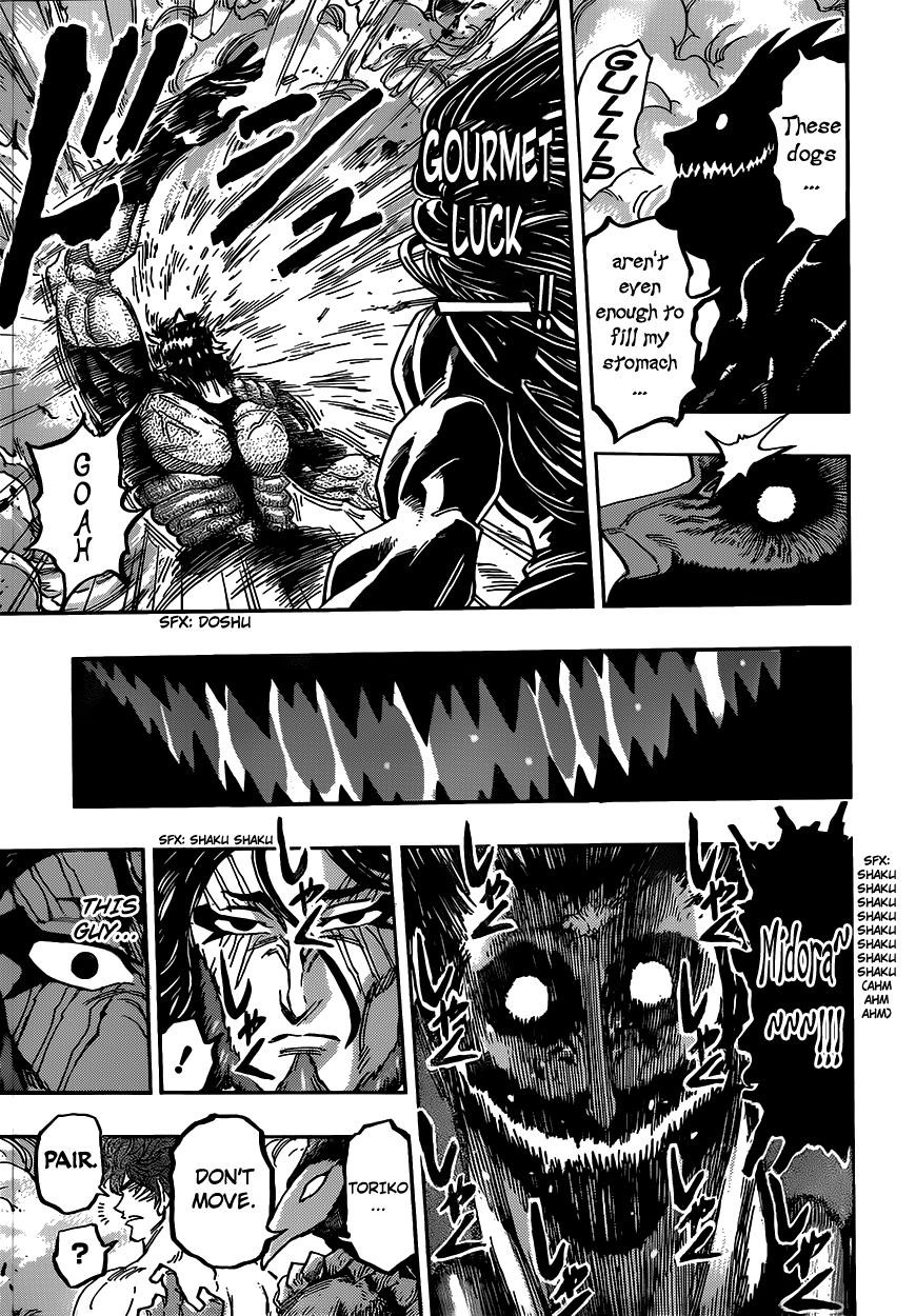 Toriko Chapter 389 - Page 14