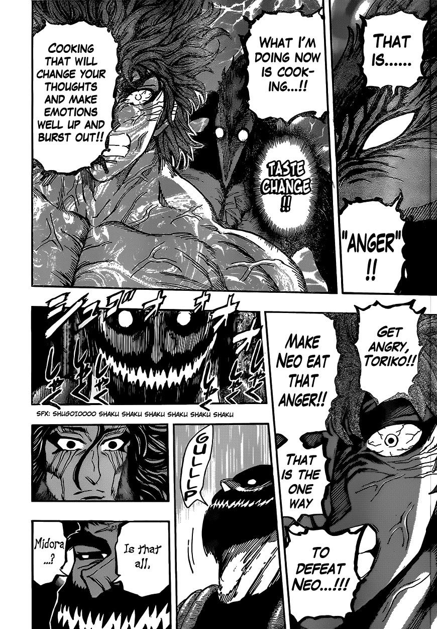 Toriko Chapter 389 - Page 17