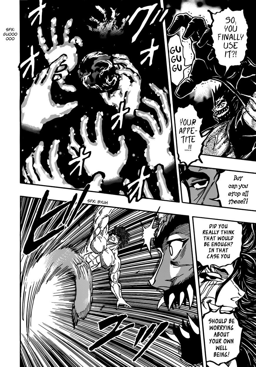 Toriko Chapter 389 - Page 8