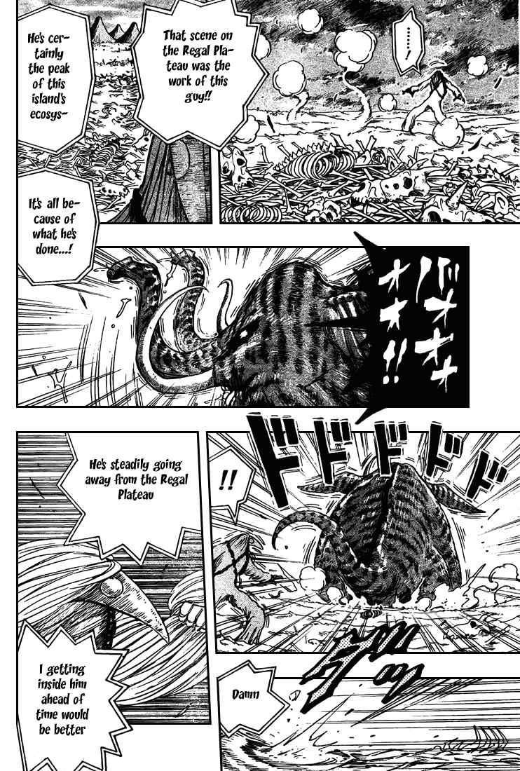 Toriko Chapter 39 - Page 13