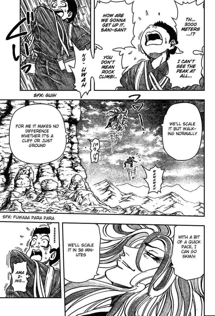 Toriko Chapter 39 - Page 7