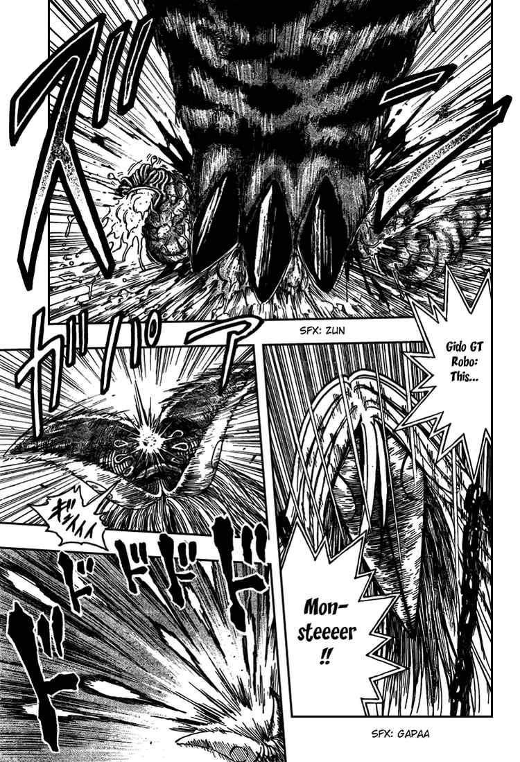 Toriko Chapter 39 - Page 9