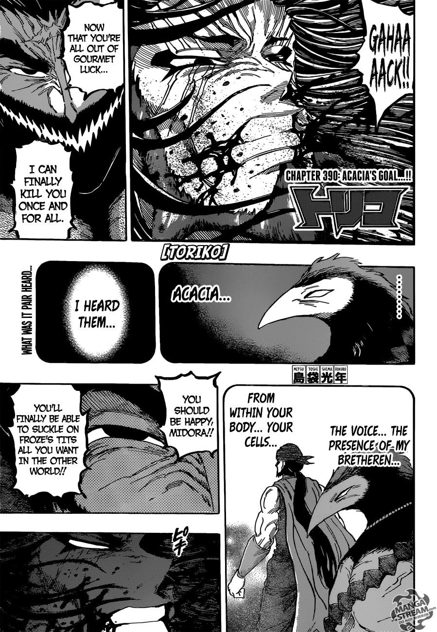 Toriko Chapter 390 - Page 1