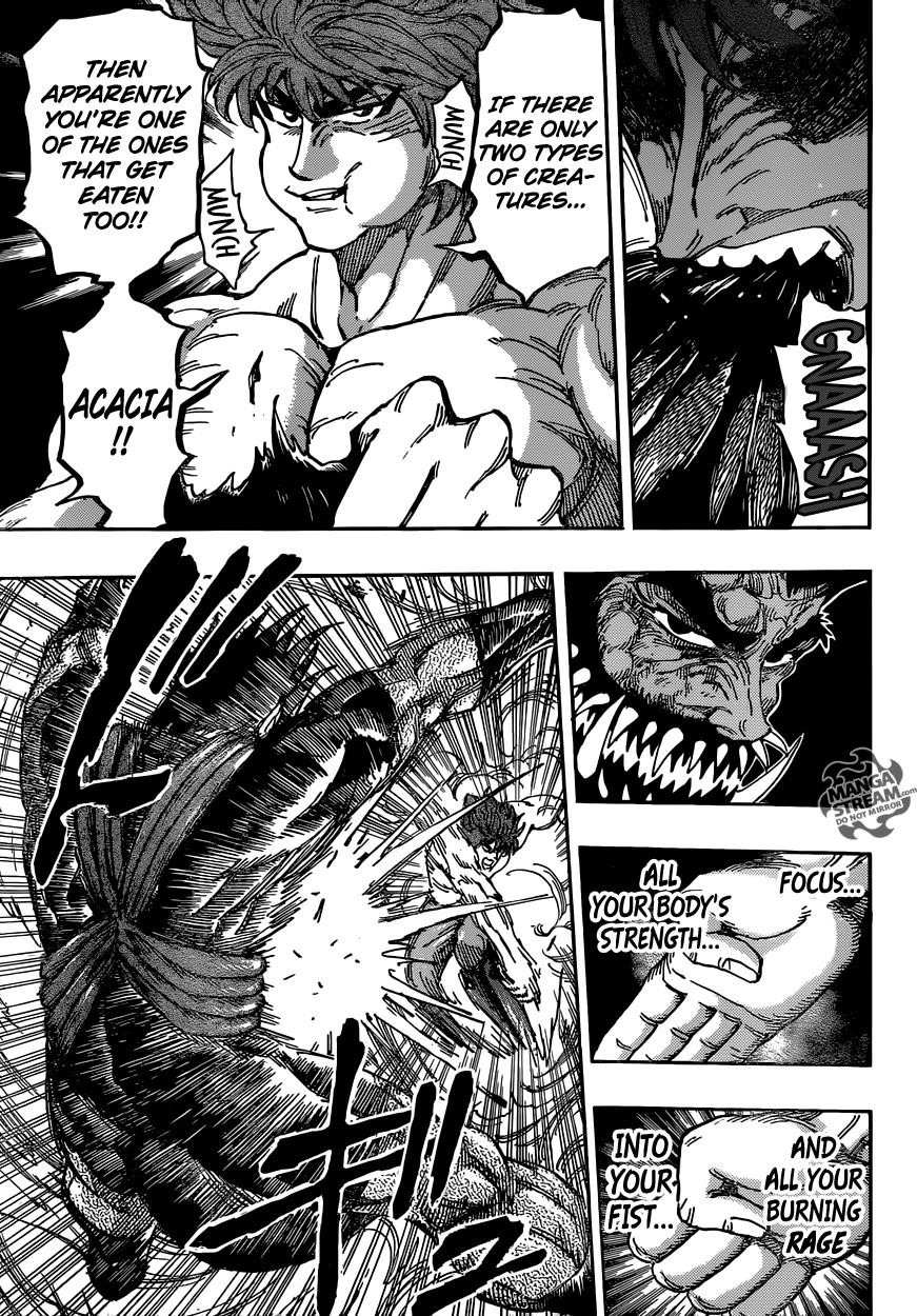 Toriko Chapter 390 - Page 14