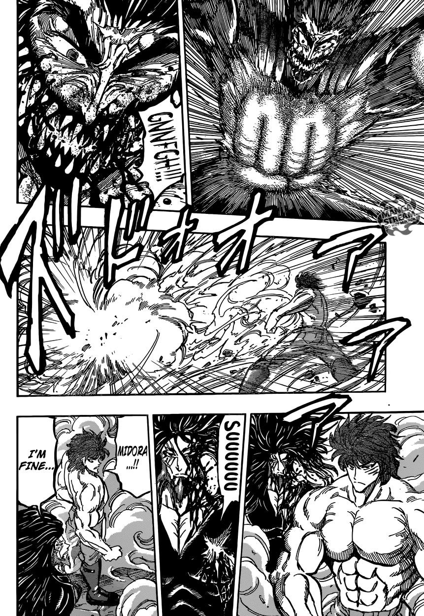 Toriko Chapter 390 - Page 15