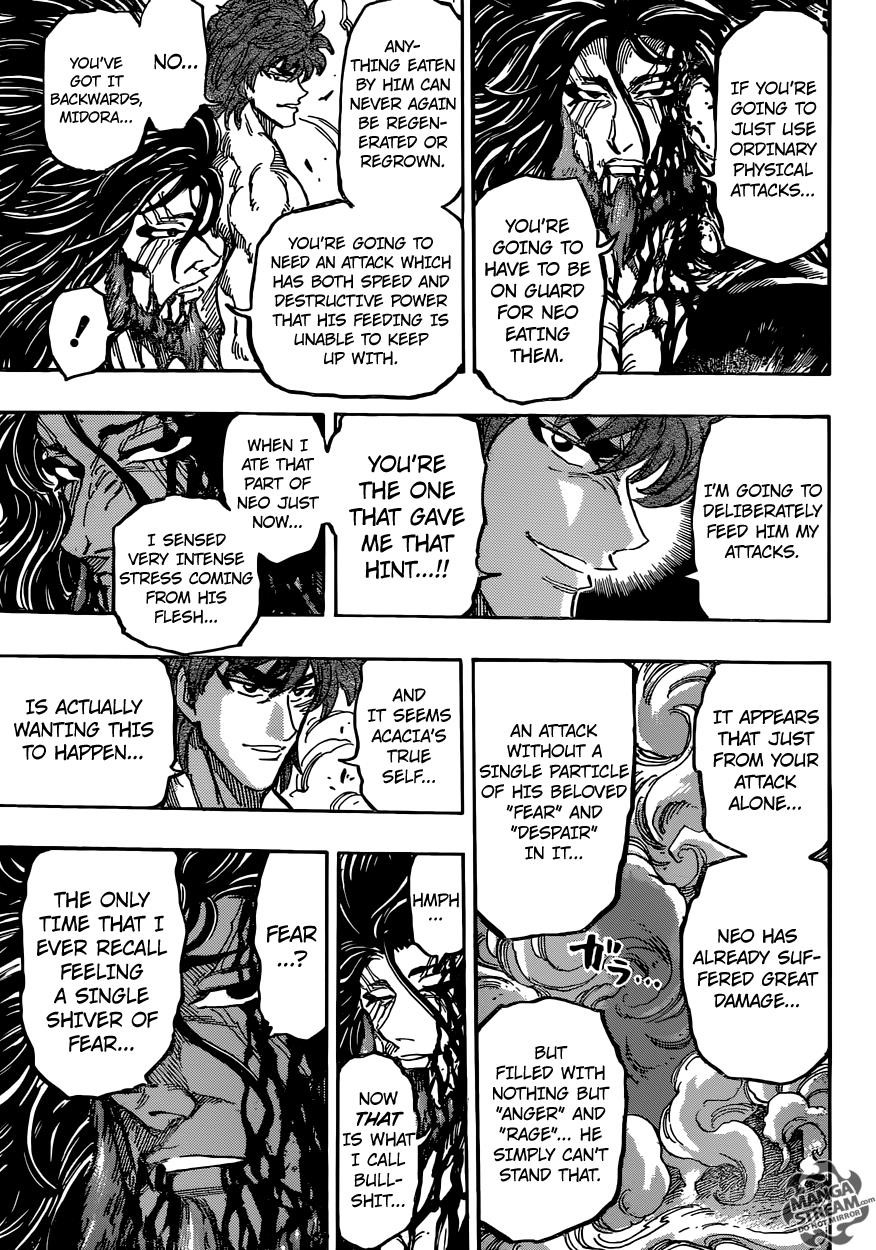 Toriko Chapter 390 - Page 16