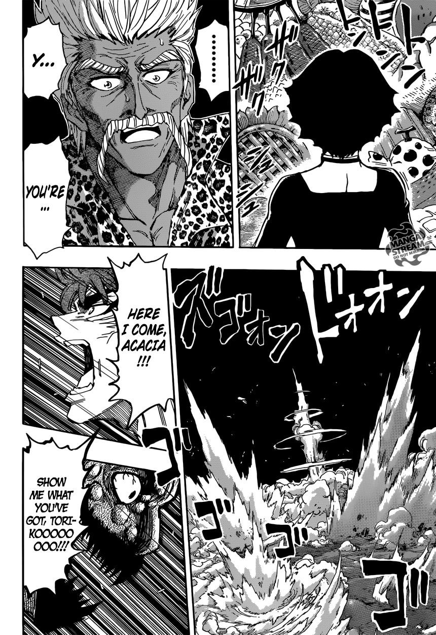 Toriko Chapter 391 - Page 3