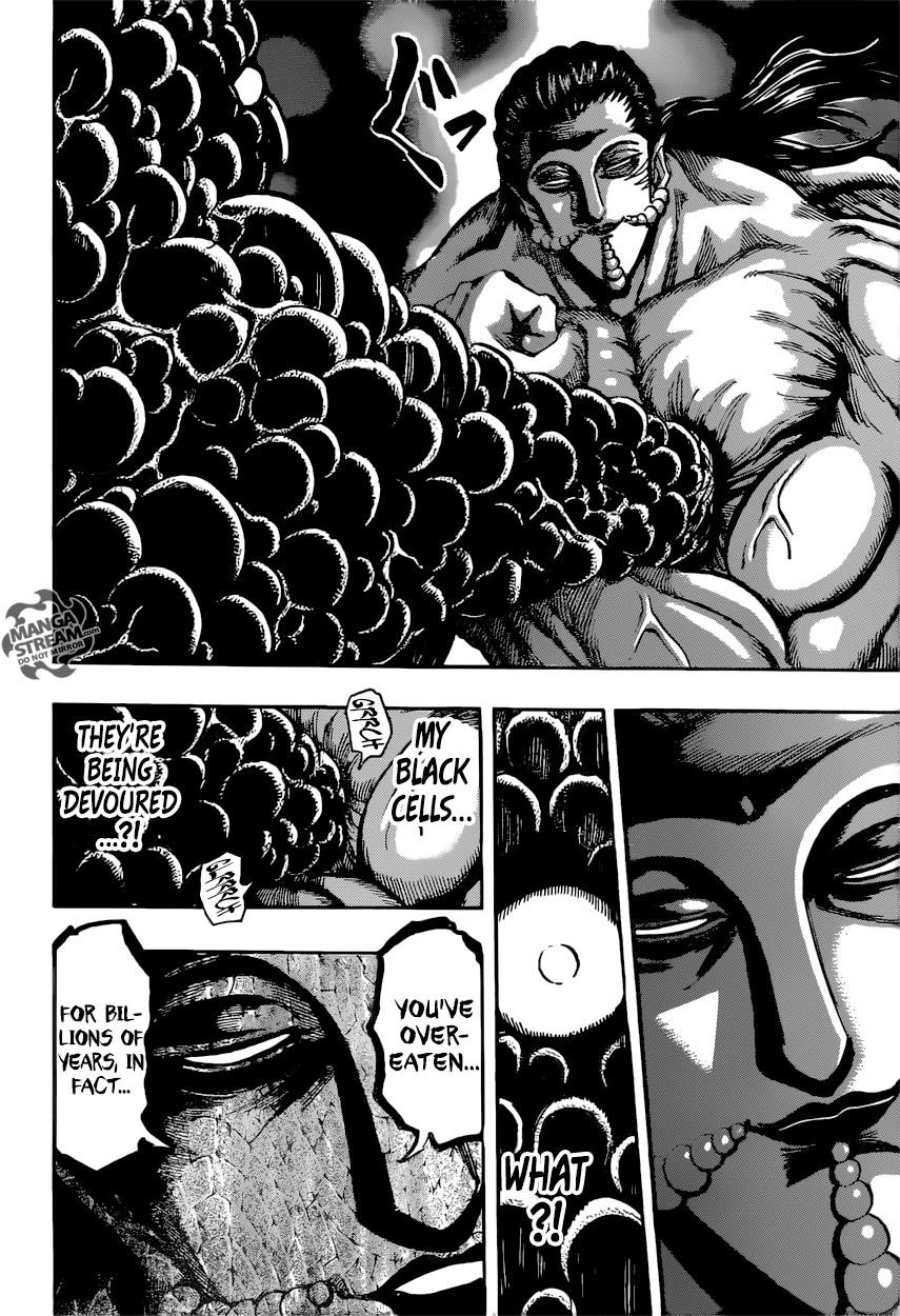 Toriko Chapter 392 - Page 17