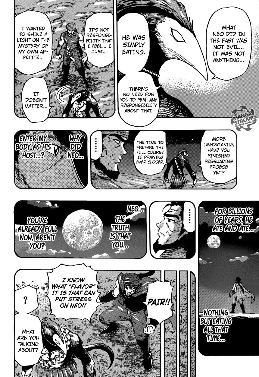 Toriko Chapter 393 - Page 4