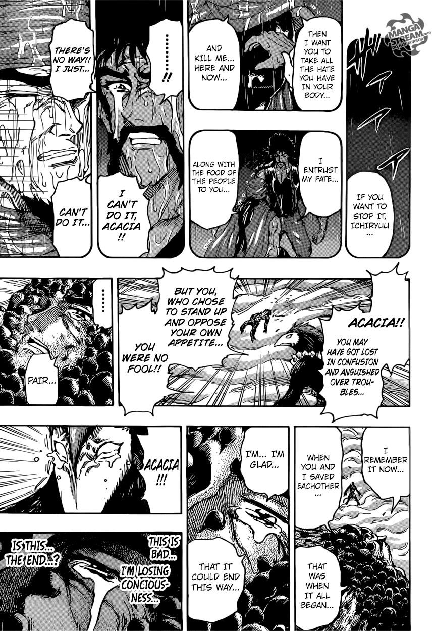 Toriko Chapter 393 - Page 7