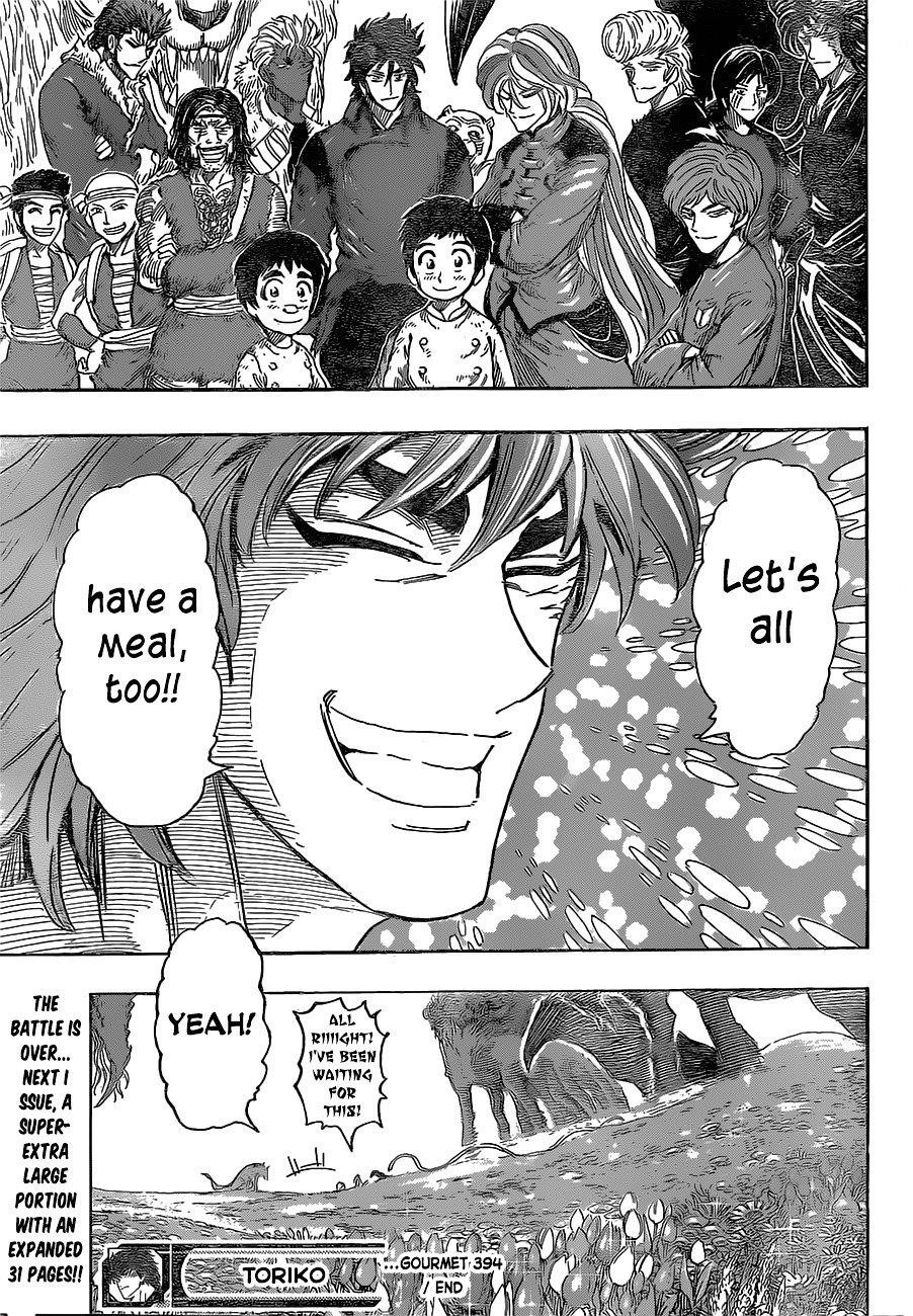 Toriko Chapter 394 - Page 19