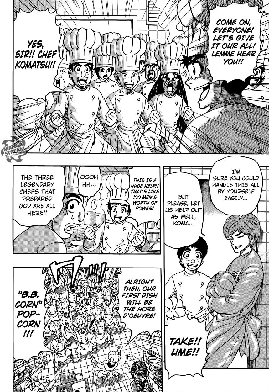 Toriko Chapter 395 - Page 8