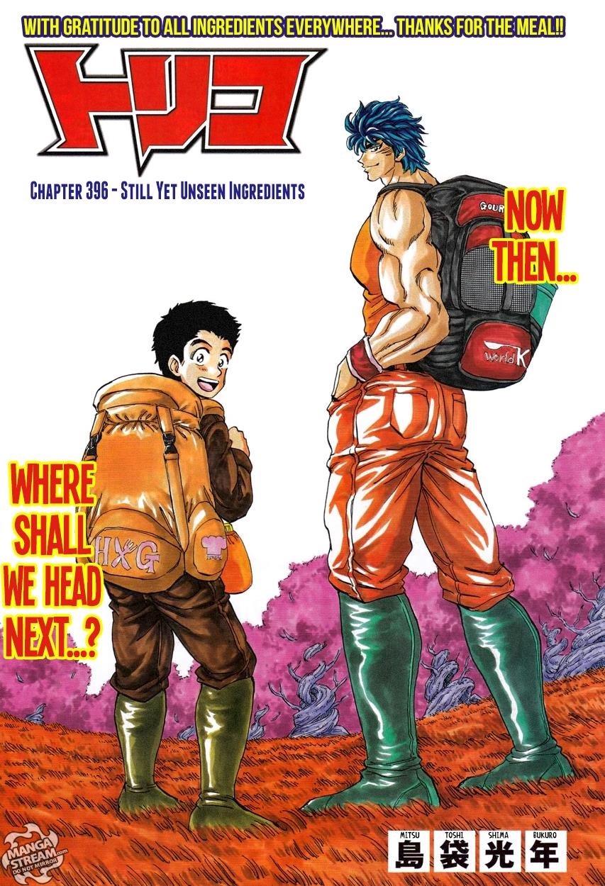 Toriko Chapter 396 - Page 1