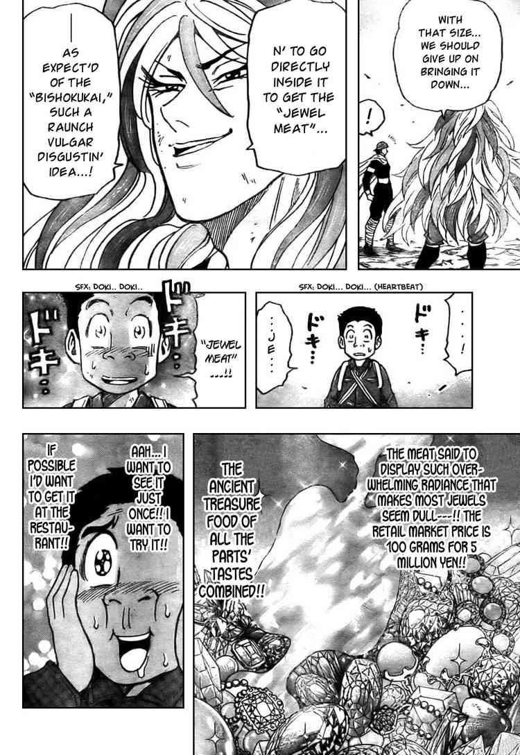 Toriko Chapter 41 - Page 10