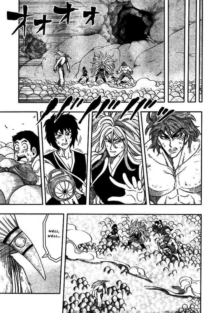 Toriko Chapter 43 - Page 8