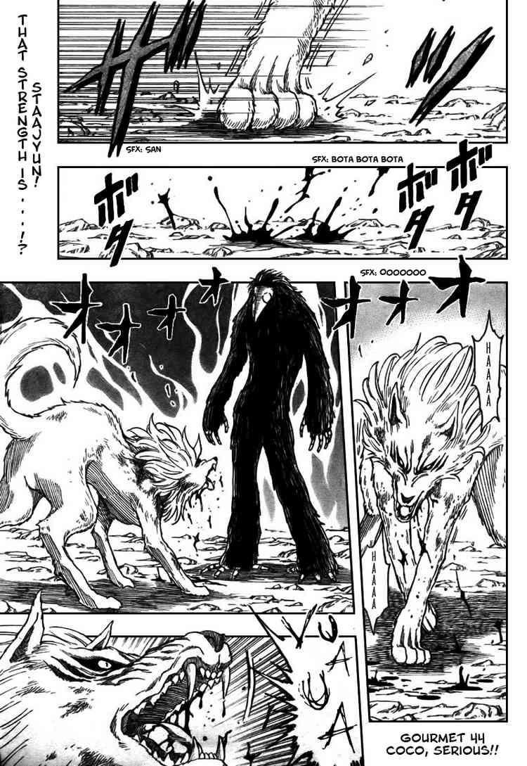 Toriko Chapter 44 - Page 2