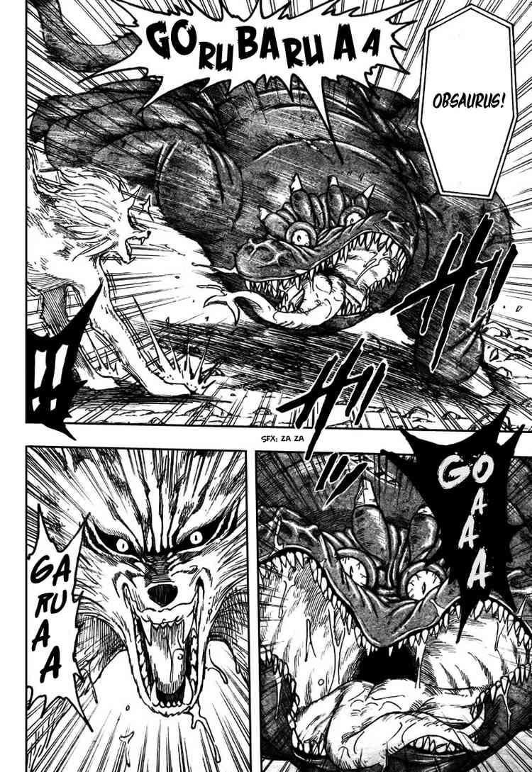 Toriko Chapter 44 - Page 9