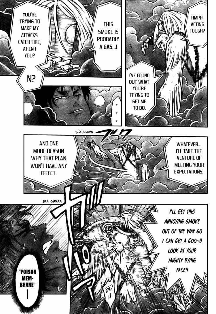 Toriko Chapter 45 - Page 6