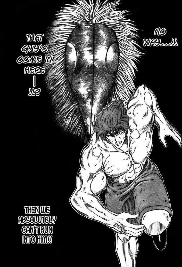 Toriko Chapter 46 - Page 9