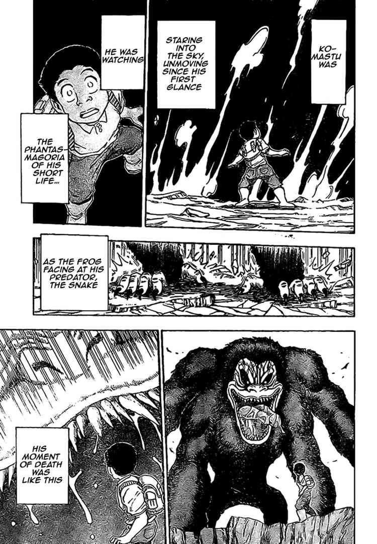 Toriko Chapter 5 - Page 11