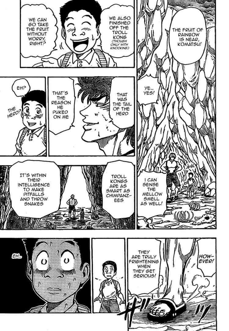 Toriko Chapter 5 - Page 17