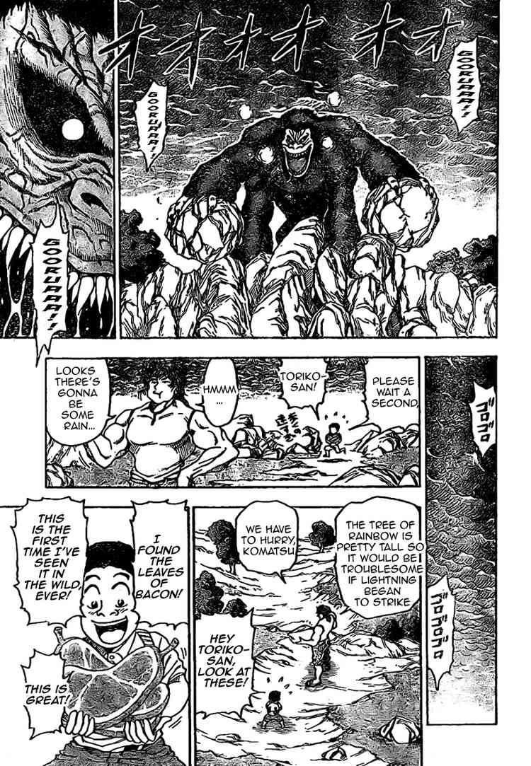 Toriko Chapter 5 - Page 7