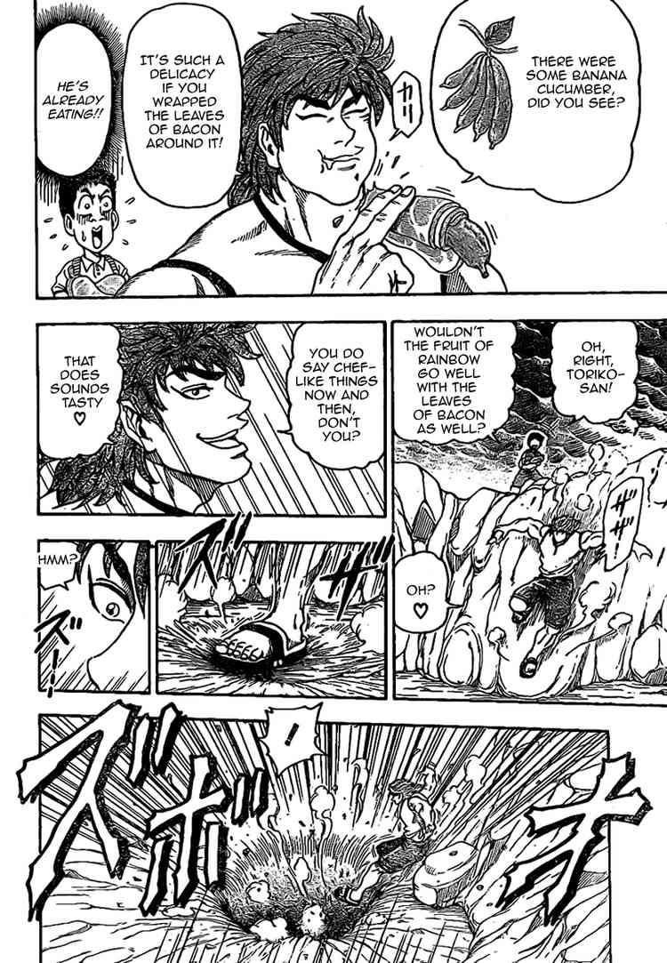 Toriko Chapter 5 - Page 8