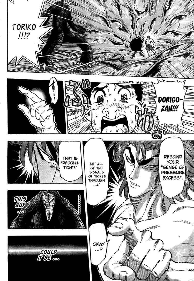 Toriko Chapter 51 - Page 14