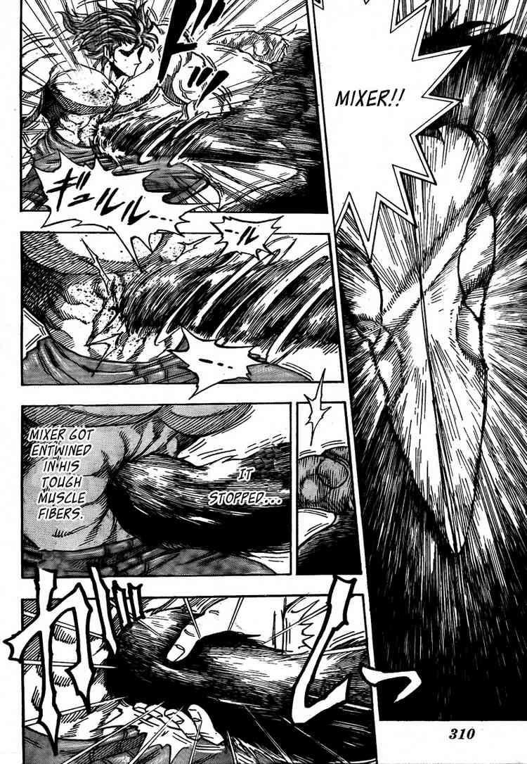 Toriko Chapter 52 - Page 2