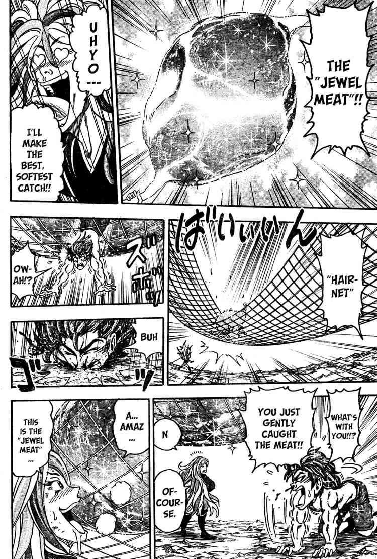 Toriko Chapter 53 - Page 14