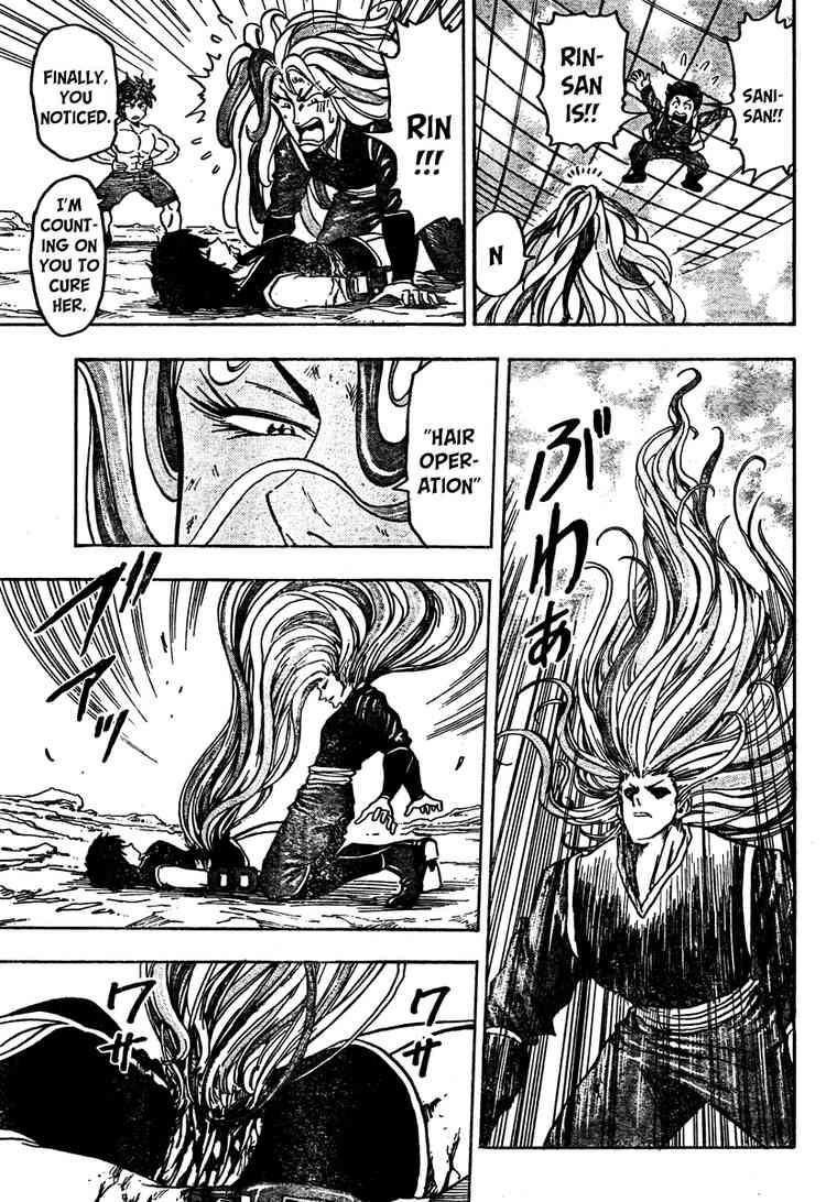 Toriko Chapter 53 - Page 15