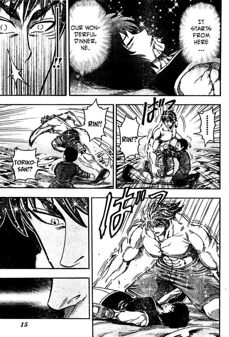 Toriko Chapter 53 - Page 9