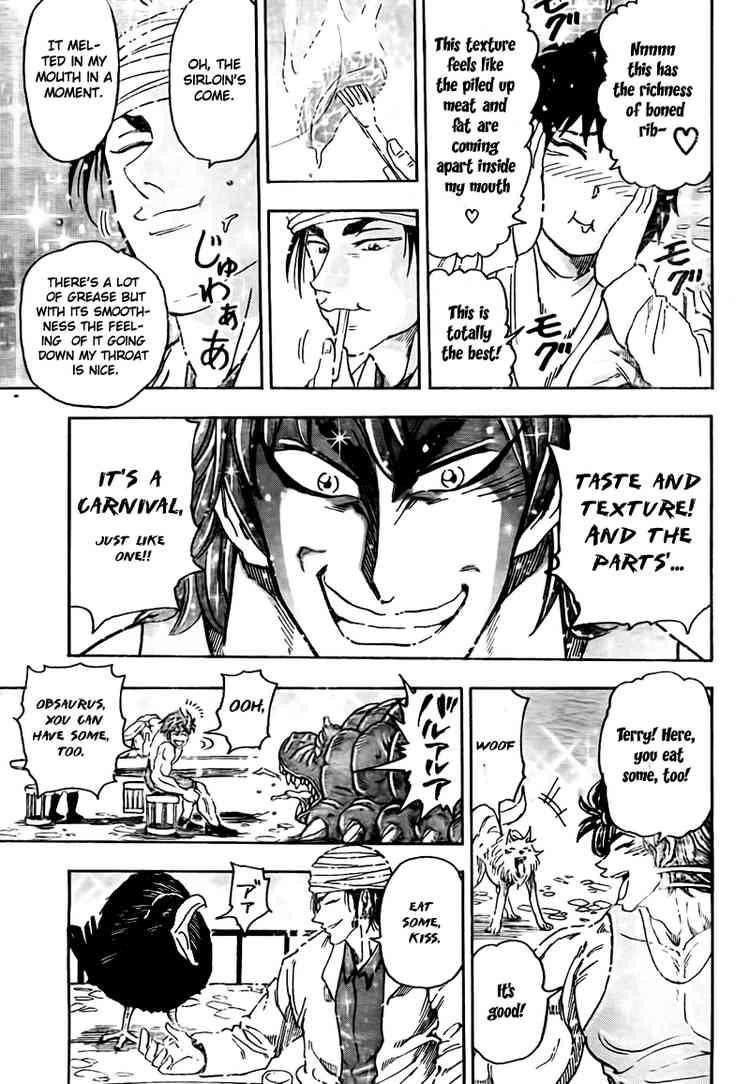 Toriko Chapter 54 - Page 11