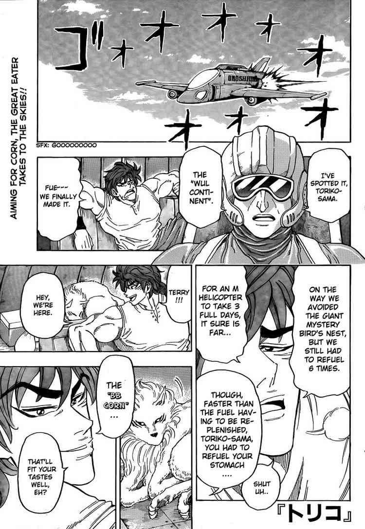 Toriko Chapter 56 - Page 1