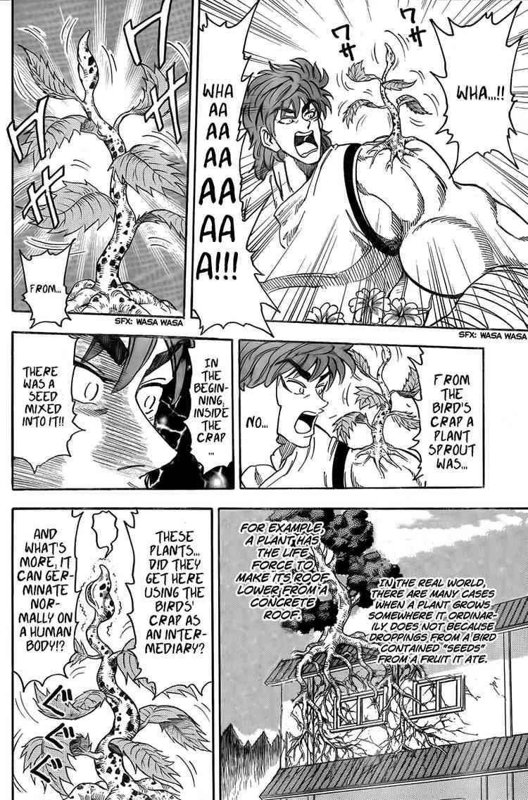 Toriko Chapter 56 - Page 15