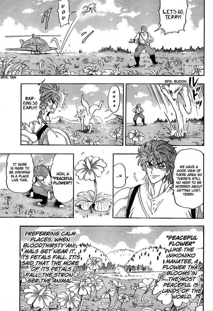 Toriko Chapter 56 - Page 4