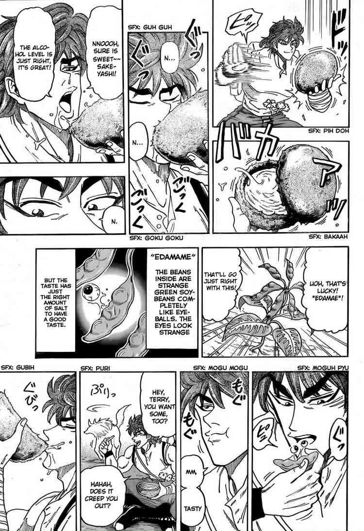 Toriko Chapter 56 - Page 6