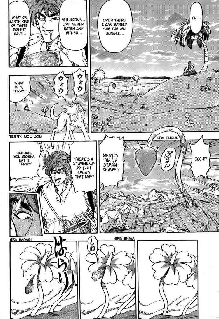 Toriko Chapter 56 - Page 7