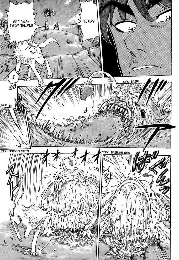 Toriko Chapter 56 - Page 8