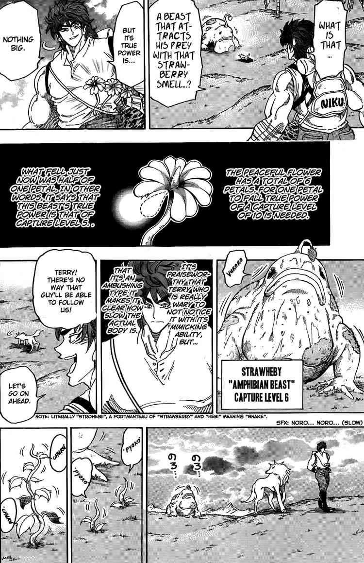 Toriko Chapter 56 - Page 9